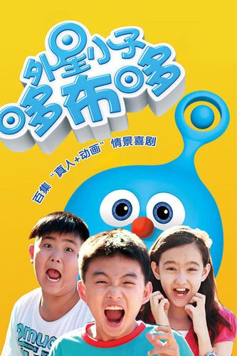 贺瑞文小演员演过哪些电视剧、影视剧?(陈诚导演)