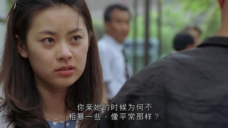 坏小子电影深度解析?(金基德的导演风格)