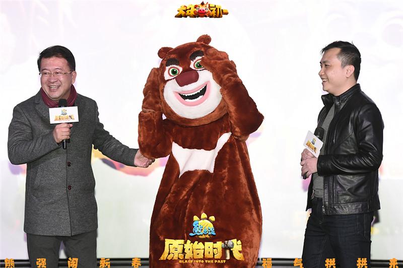 熊出没所有的导演?(动画导演具体是什么)