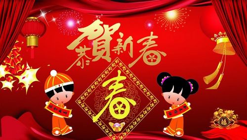 又是一年佳节祝福语?(笑傲帮导演开开图片)