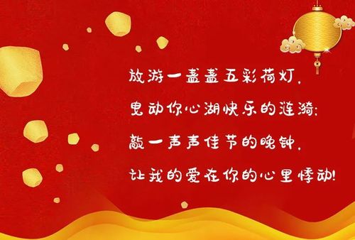 又是一年佳节祝福语？(笑傲帮导演开开图片)