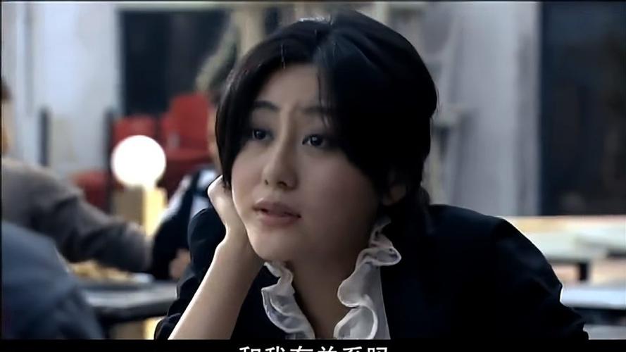 迷失的情感蒋珊珊扮演者是谁？(美女演员和老司机导演)