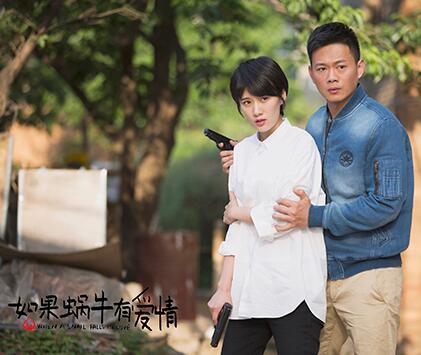 如果蜗牛有爱情中姚檬结局怎么样了？(导演会飞的蜗牛)