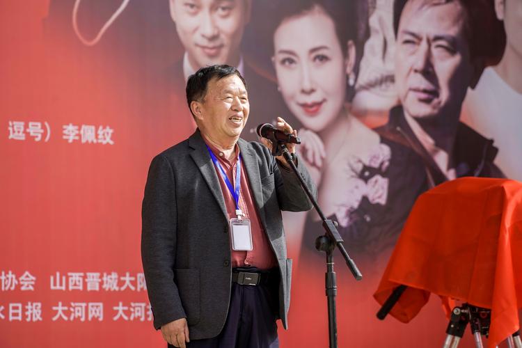 山西晋城有哪些名人?(影视导演名录)