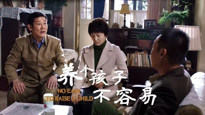 上导演系的人可以当演员么？(养个孩子不容易导演)