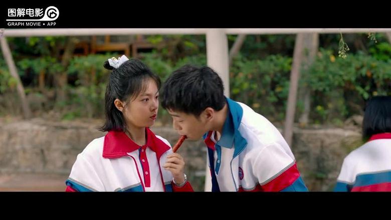 快把我哥带走导演怎么了?(把女导演牵走了)