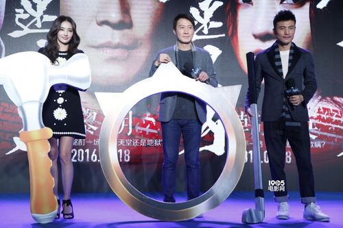 电影不速之客剧情介绍？(林大雄导演)