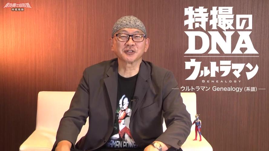奥特曼导演都有谁？(日本最出名的导演)