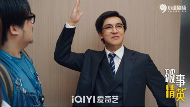 爱情公寓导演是谁？(爱情公寓最强导演txt)