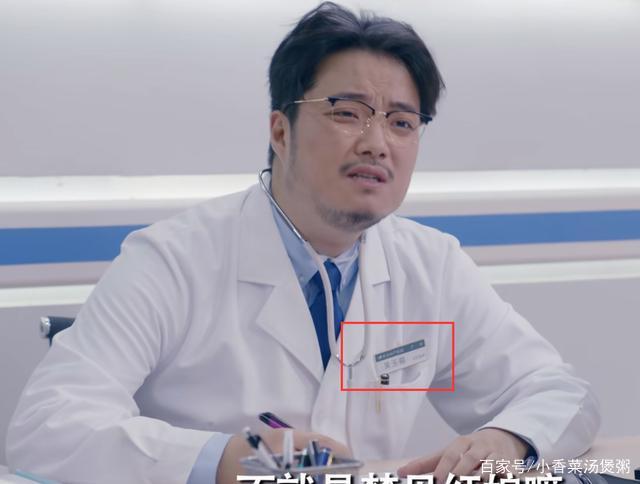 爱情公寓导演是谁?(爱情公寓最强导演txt)