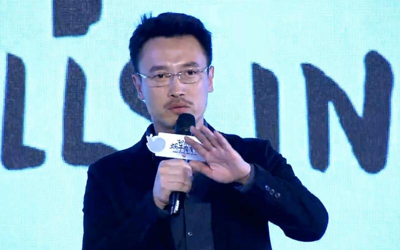 张恒远是谁？(会飞的蜗牛导演真名)