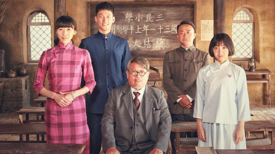 电影《驴得水》讲了一个什么样的故事?(驴得水导演刘露)