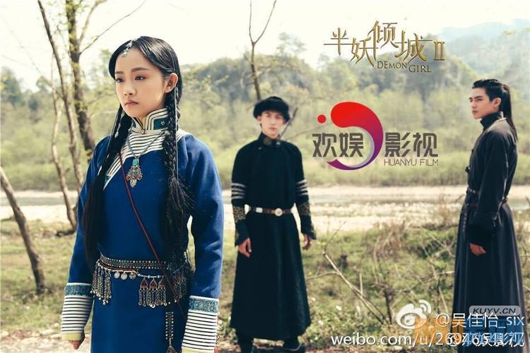 吴佳怡半妖倾城中演谁?(半妖倾城导演)