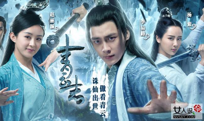 青云志几几年出的?(青云志导演表)