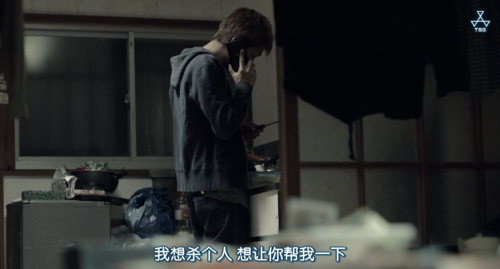 韩国连环杀人的电影,很文静的少年杀人后分尸喂狗,再埋在自家院子你的,最后是下暴雨露出尸骸才发现的~?(黄海导演剪辑版下载)