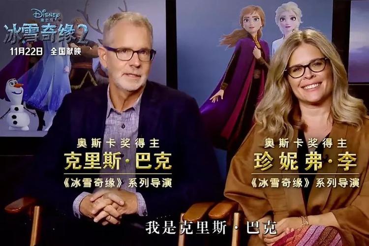 格林童话导演和主演？(他妈的公主导演照片)