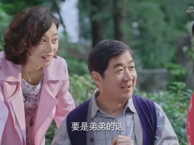 老爸当家权薇老公第几集破产？(老爸当家导演陈国星)