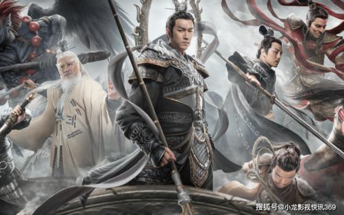 封神榜杨戬 导演？(新封神榜电影导演是谁)