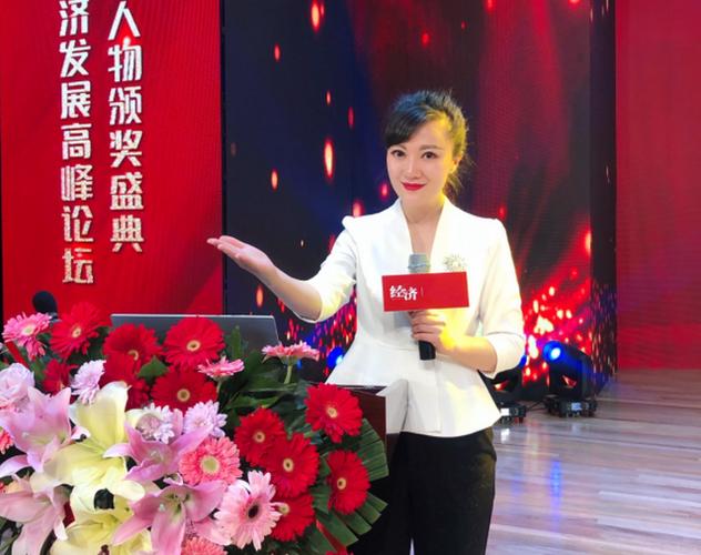 时光点唱机的主持人芳芳怎么不主持了?(采访活动导演的问题)