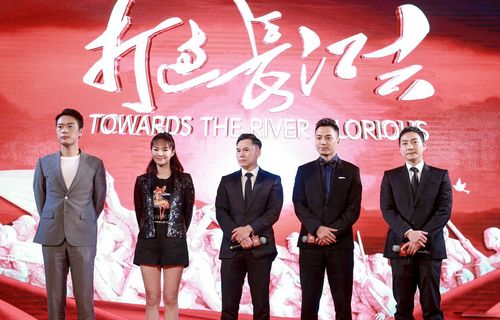 打过长江女主演是谁？(韦廉导演女儿)