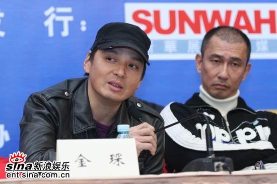 金琛多少岁？(金琛导演出生)
