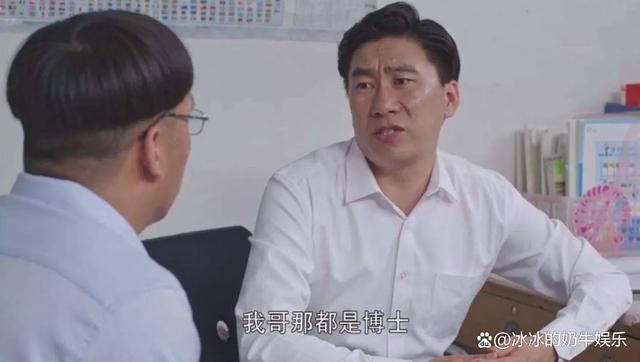 乡村爱情里高招扮演者？(乡村爱情导演孟令宇)