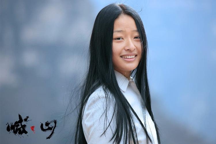 喊山大结局女主角是谁？(电影喊山导演杨子)