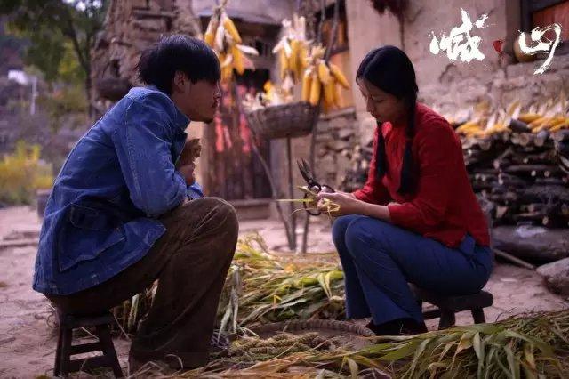 喊山大结局女主角是谁?(电影喊山导演杨子)