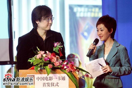 中视艺术人生主持人？(女主持陪导演睡觉)