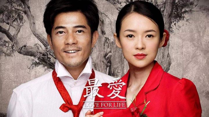 我是郭富城是什么电影?(大陆导演很喜欢郭富城)