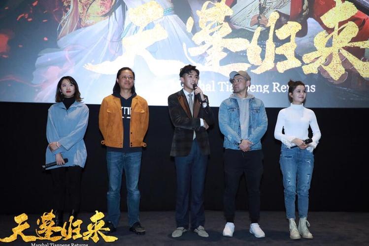 天蓬归来女主角是谁？(导演方晓罡个人资料)