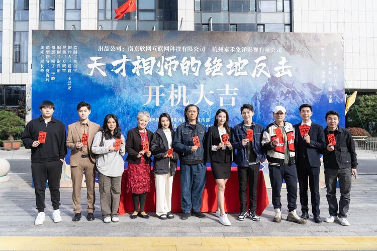 天蓬归来女主角是谁?(导演方晓罡个人资料)