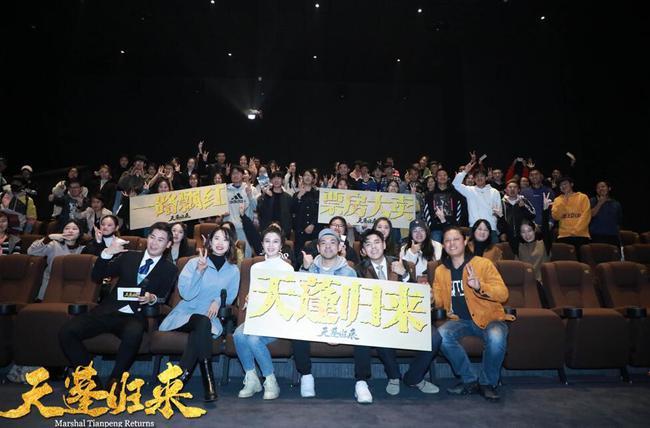 天蓬归来女主角是谁?(导演方晓罡个人资料)