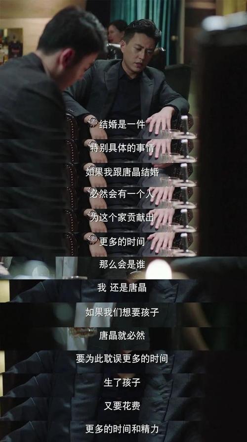 北京女子图鉴子君原型？(子君导演工作室秘密)