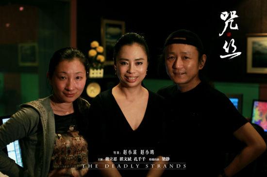 半壶纱是哪一年的?(导演赵小溪)