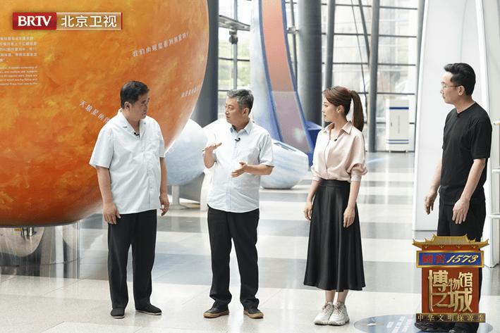 天地粮人常省长扮演者是谁?(人与自然的导演)