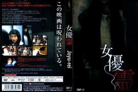 少女集中营的剧情简介?(导演操女优吗)