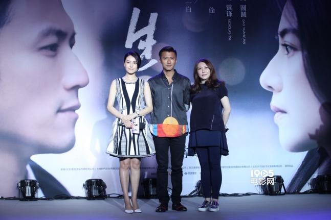 一生一世电视剧导演男的？(私人订制导演是谁)