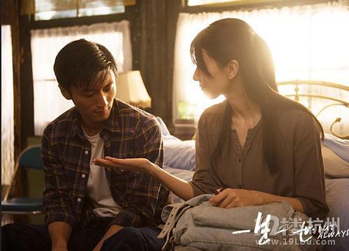 一生一世电视剧导演男的?(私人订制导演是谁)