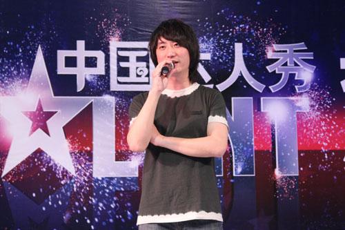 中国达人秀第一季总导演？(加油好男儿导演)