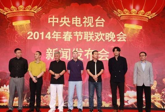今年春晚编剧是谁？(2015春晚导演是谁啊)