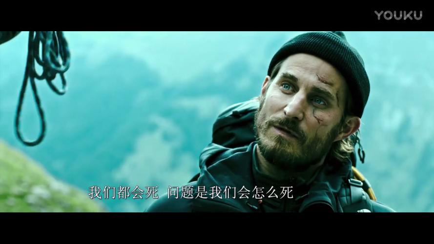 极盗者的前身?(极盗者导演简介)