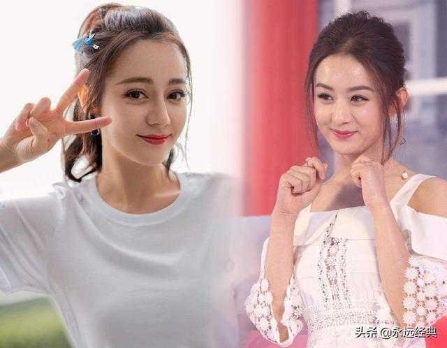 迪丽热巴和赵丽颖是闺蜜吗？(求导演赐赵丽颖一个耐撕的闺蜜)