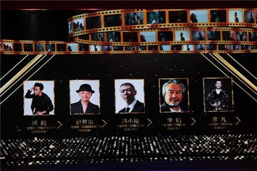 31届金鸡奖获奖名单？(老炮儿导演剪辑版上映)
