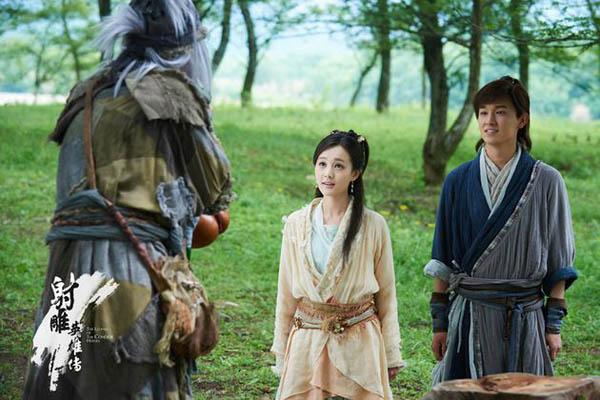 射雕英雄传17版百科?(射雕英雄传2017版导演)
