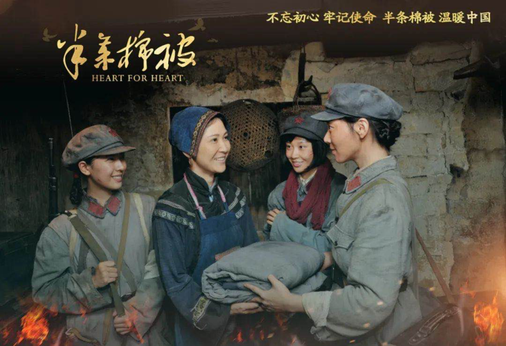 半天棉被电影时长?(湖南女主播导演睡觉97)