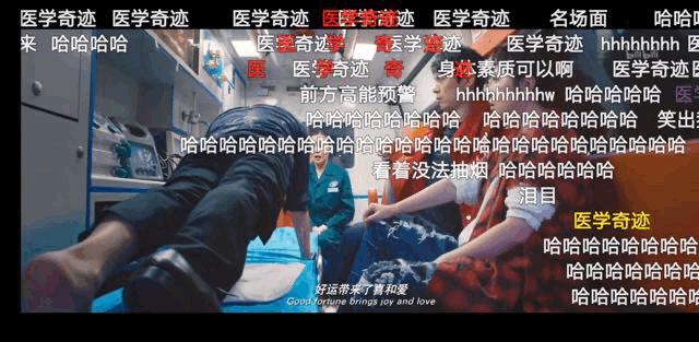 有一个电影中,一个人在医院里趁没有人用针头插尖叫饮料里下毒,电影叫什么呀,叫什么?(美女陪导演睡尖叫)