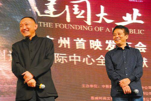 韩三平是曹孟德吗？(导演韩三平潘)