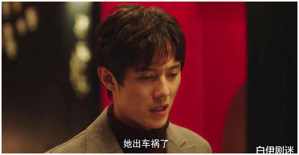 沈思怡姚远电视剧？(导演姚远色吗)