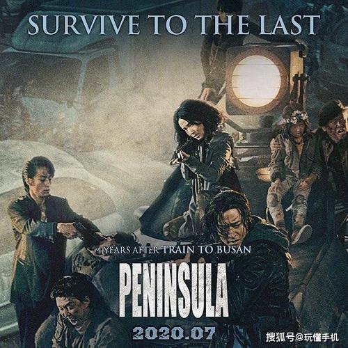 釜山行2导演是第一部的导演吗?(釜山行导演新作品)